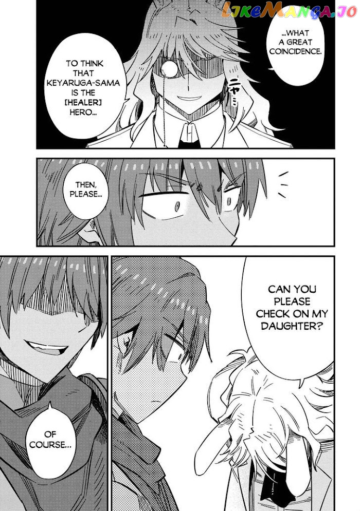 Redo Of Healer, Chapter 42.1 image 16